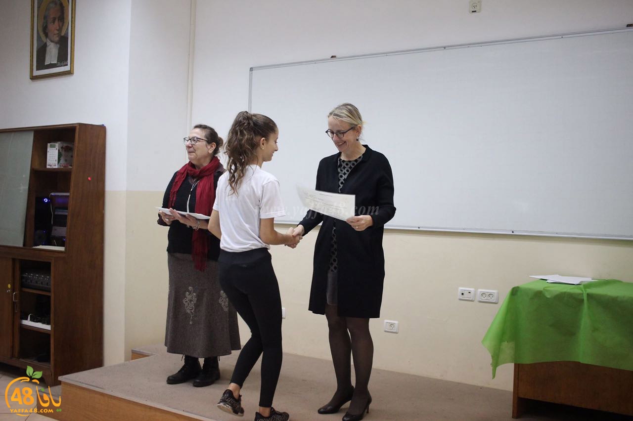 alfreer schoolaj2 (6).jpg